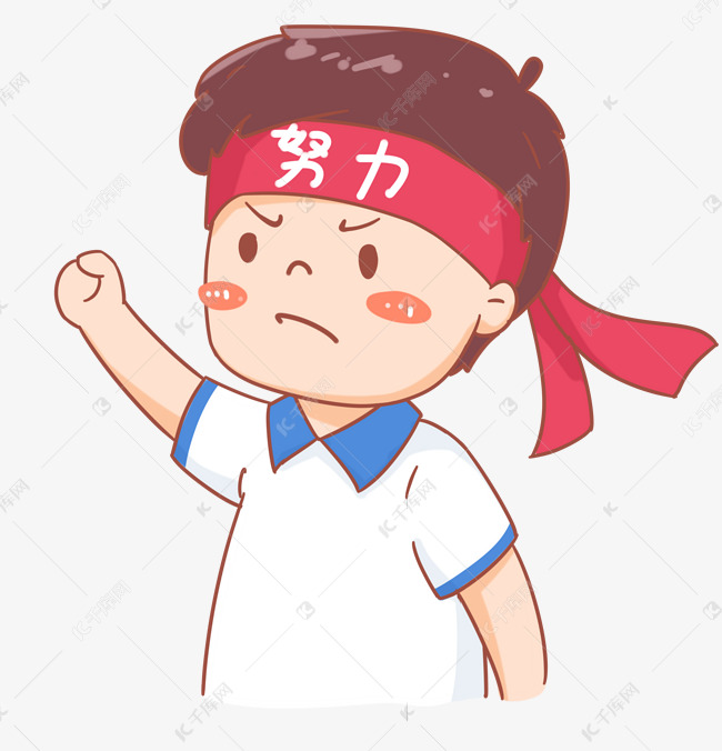 小程